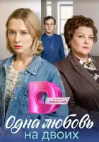  Матери смотреть онлайн сериал 1 сезон 